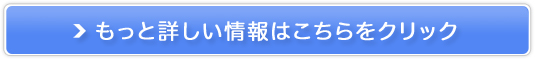 ƊEő8̗LyAO[XAbvz̔TCg